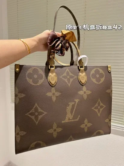 LOUIS VUITTON MONOGRAM BROWN ON THE GO GM SHOULDER BAG