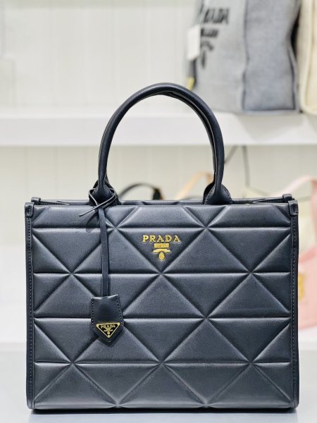 PRADA Large Triangle Quilted Leather bag – Havane