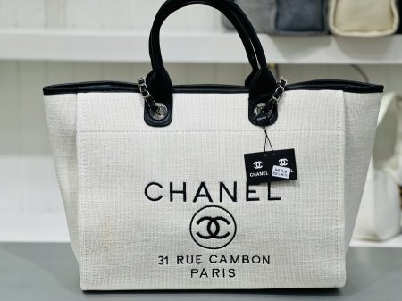 Chanel Deauville Tote - بيج فاتح