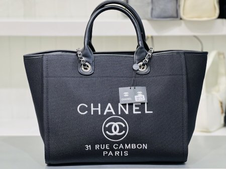 Chanel Deauville Tote - اسود