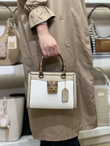 بيج مع ابيض