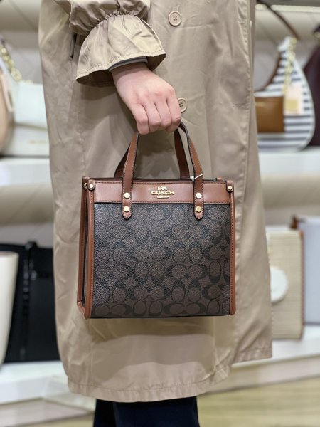 بني مع عسلي